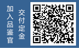 hjc888�ƽ�ǡ�(�й���)�ٷ���վ