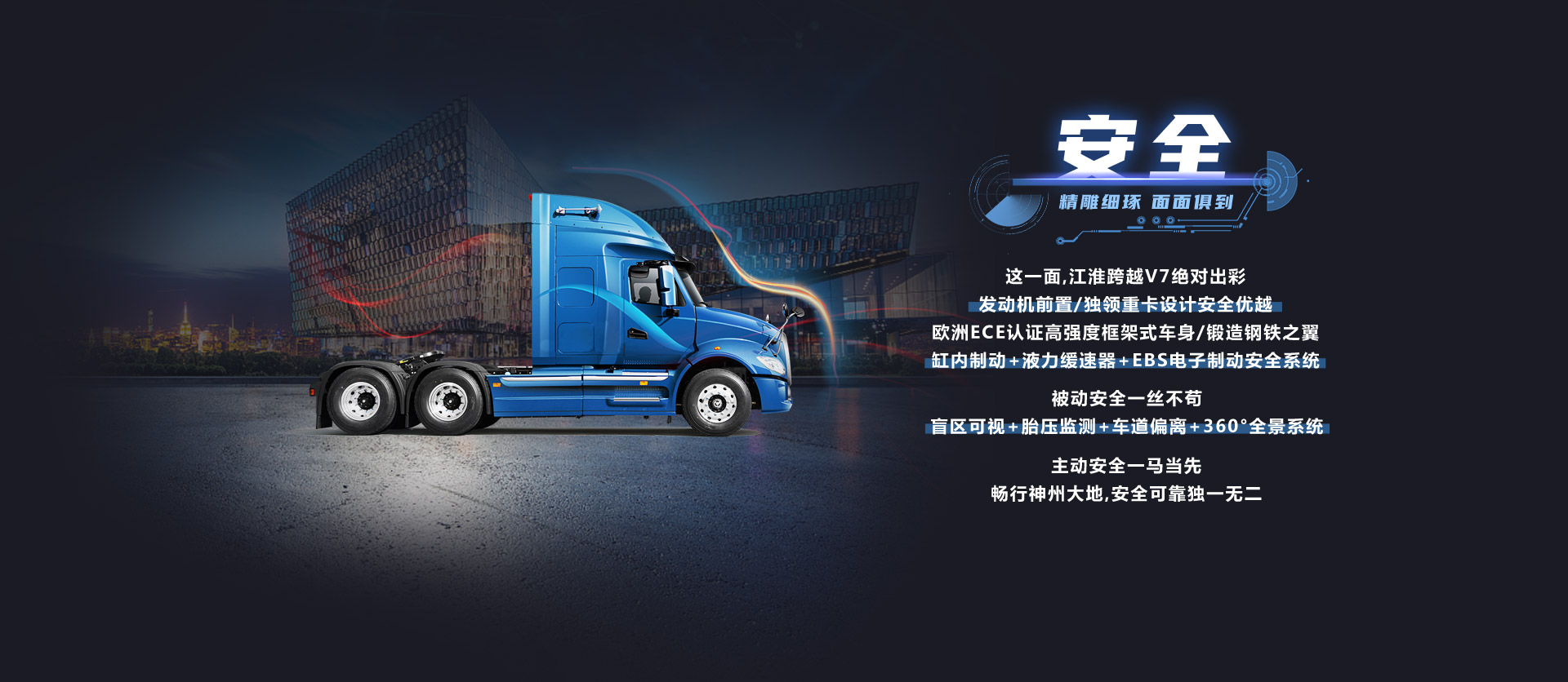 hjc888�ƽ�ǡ�(�й���)�ٷ���վ