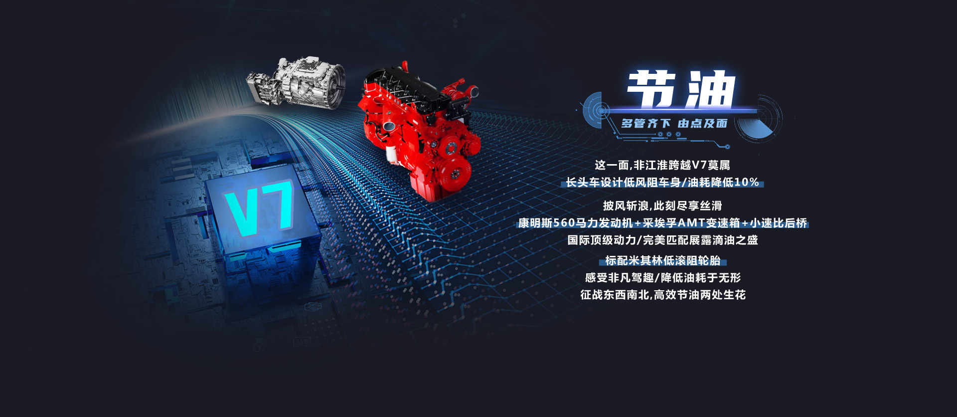 hjc888�ƽ�ǡ�(�й���)�ٷ���վ