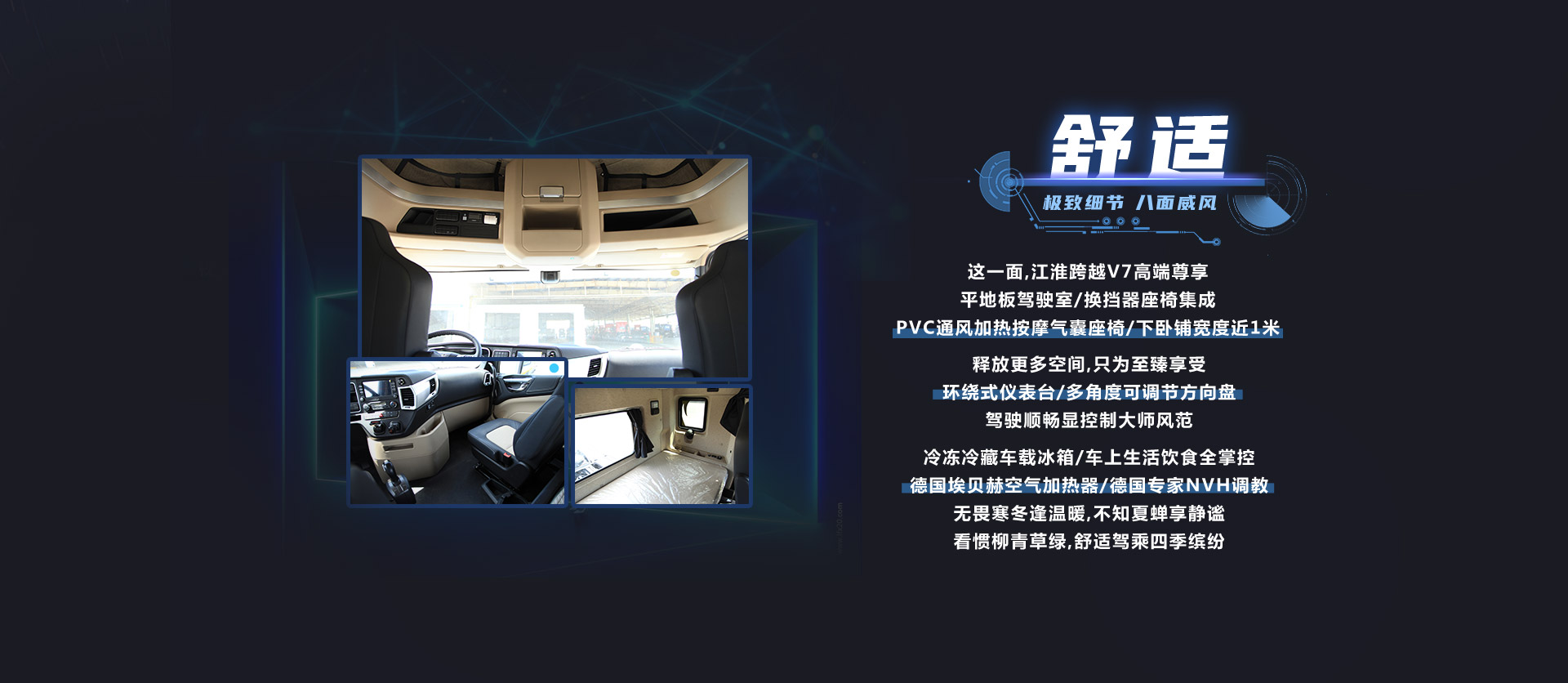 hjc888�ƽ�ǡ�(�й���)�ٷ���վ