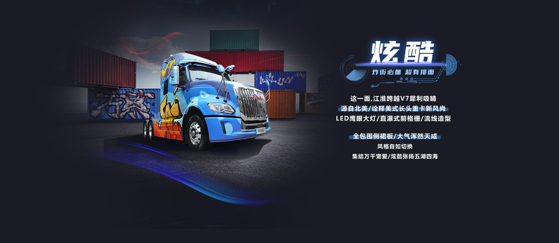 hjc888�ƽ�ǡ�(�й���)�ٷ���վ