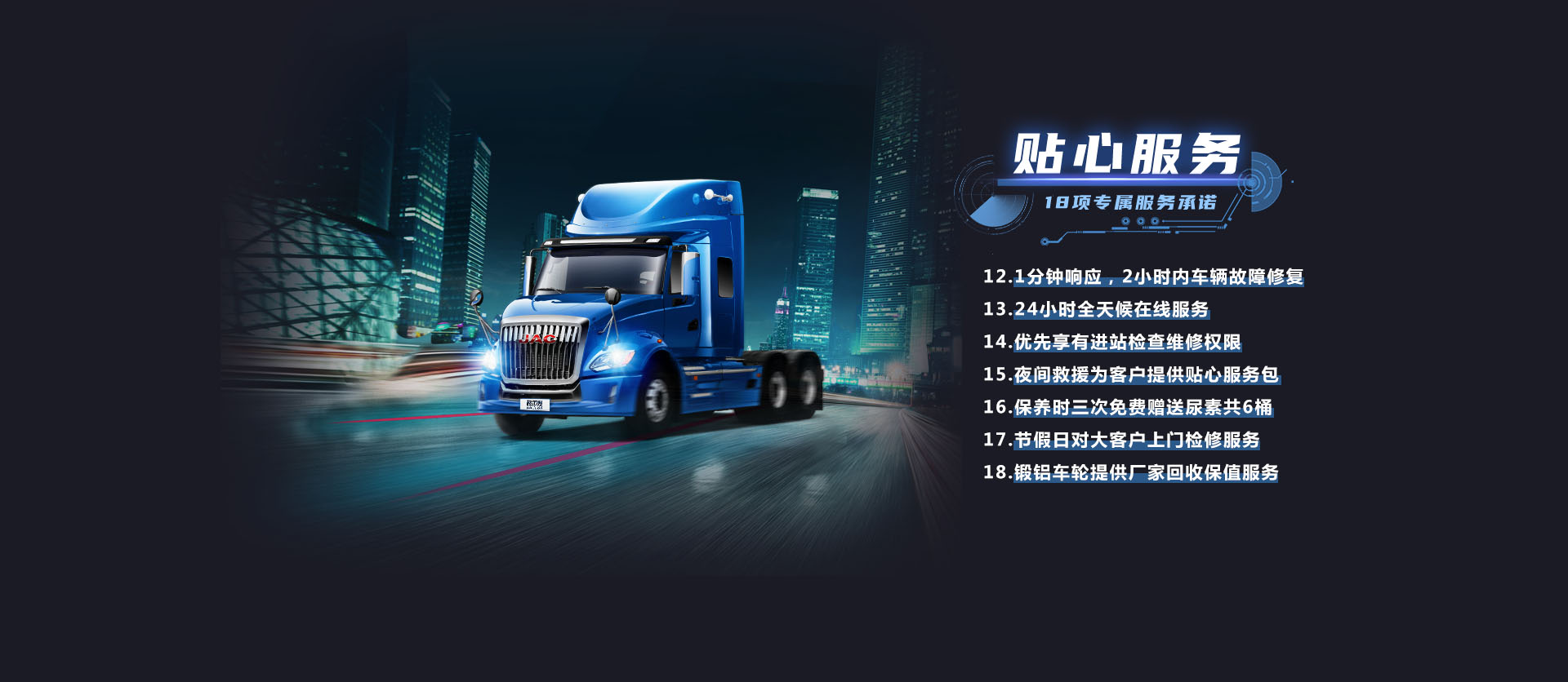 hjc888�ƽ�ǡ�(�й���)�ٷ���վ