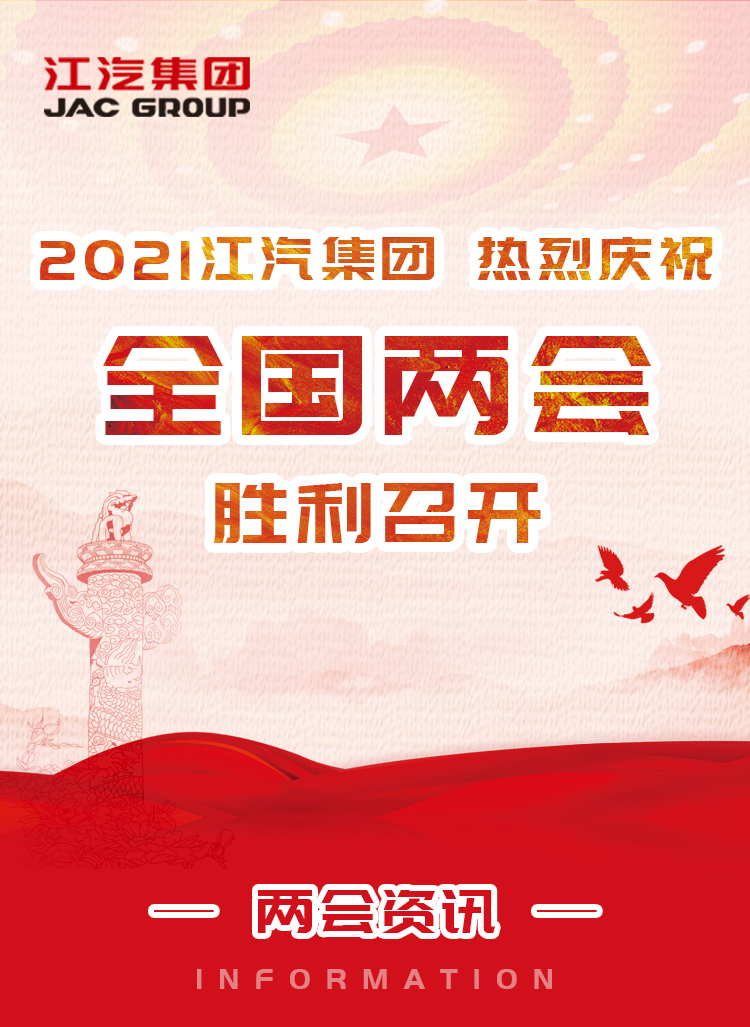 hjc888�ƽ�ǡ�(�й���)�ٷ���վ