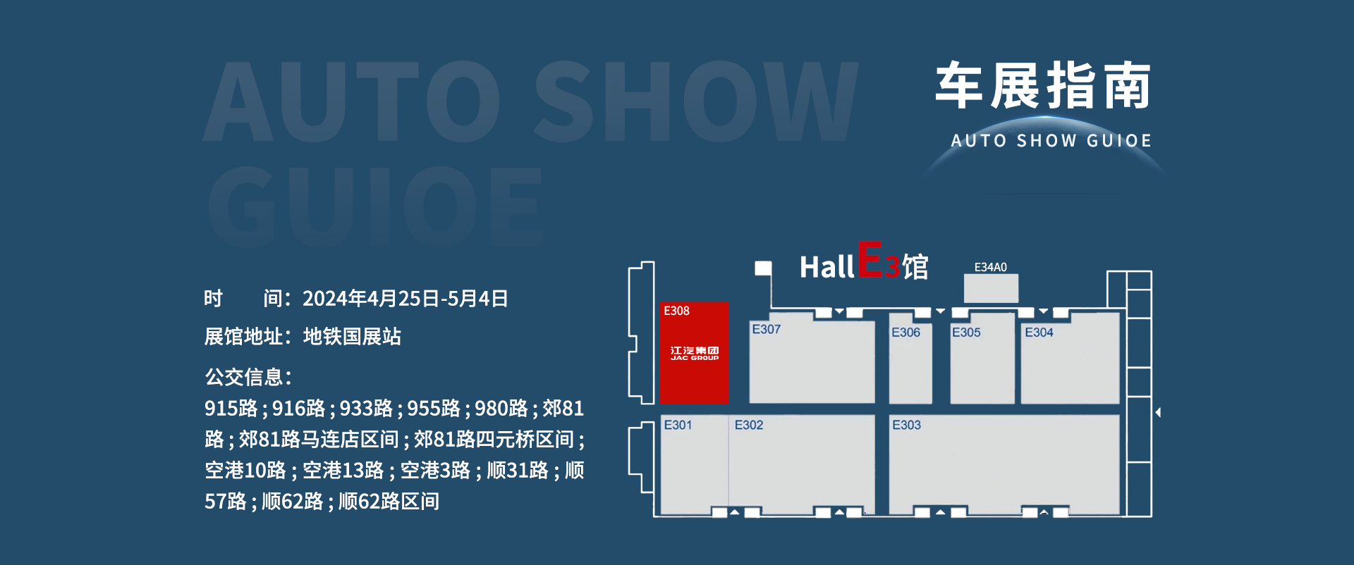 hjc888�ƽ�ǡ�(�й���)�ٷ���վ