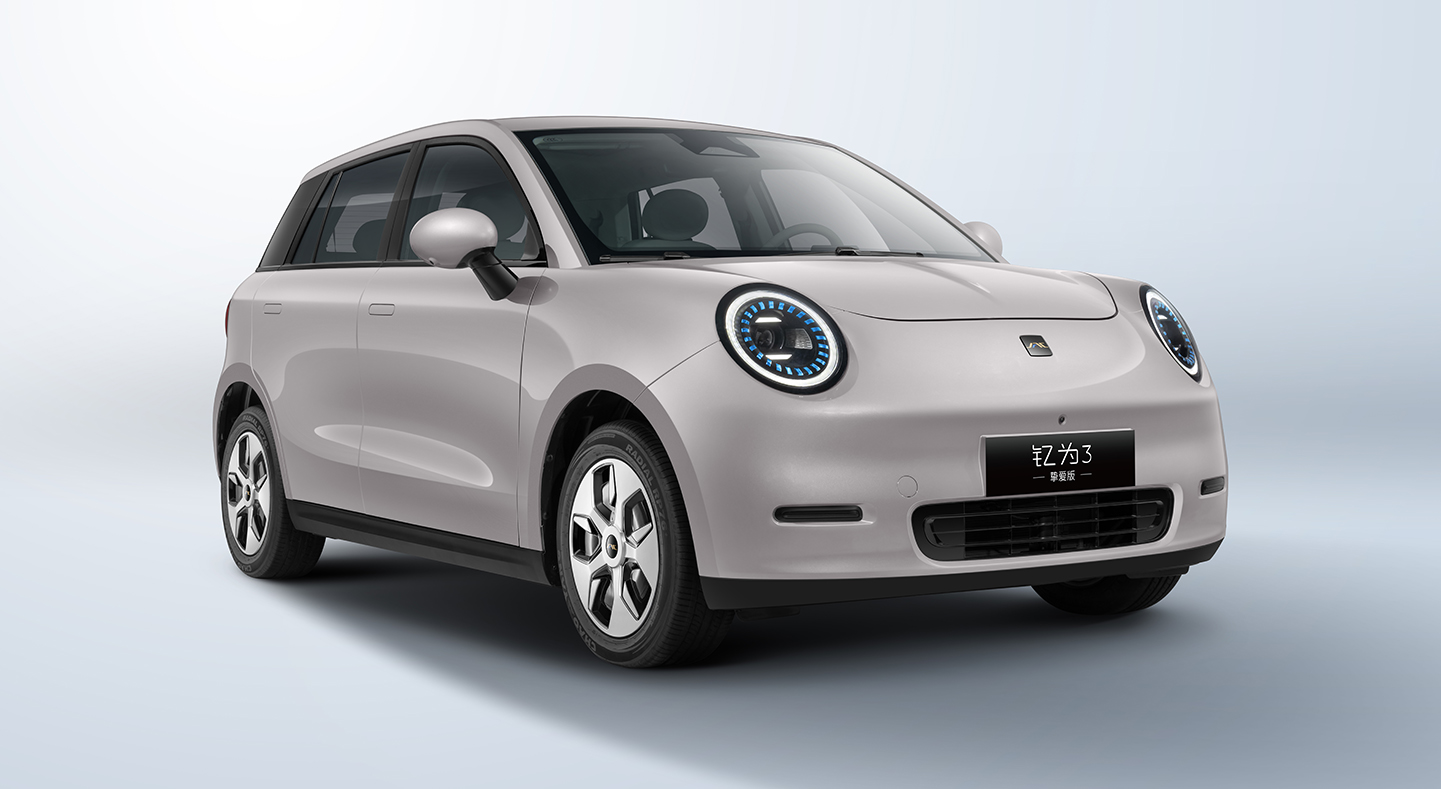 hjc888�ƽ�ǡ�(�й���)�ٷ���վ