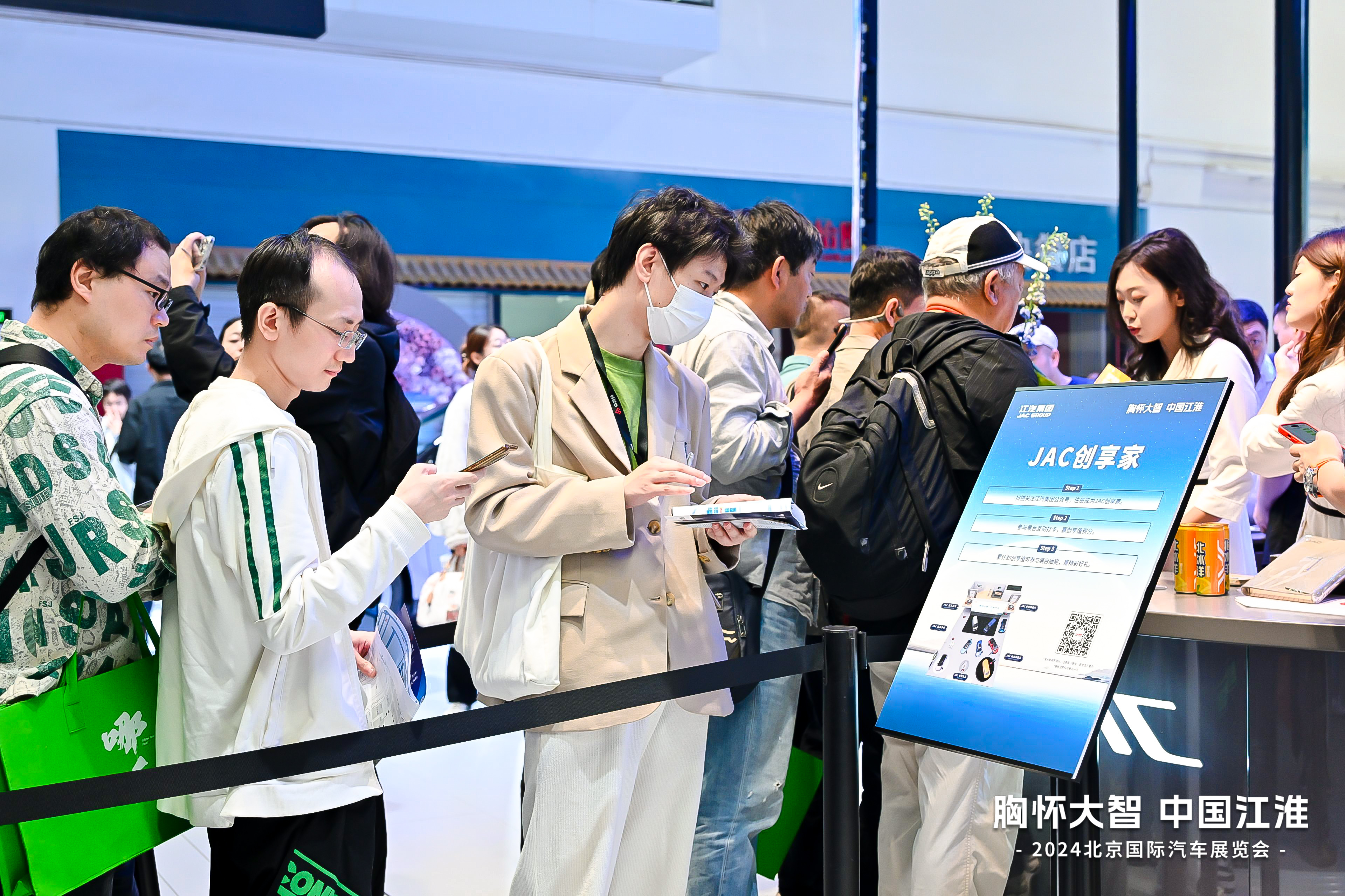 hjc888�ƽ�ǡ�(�й���)�ٷ���վ