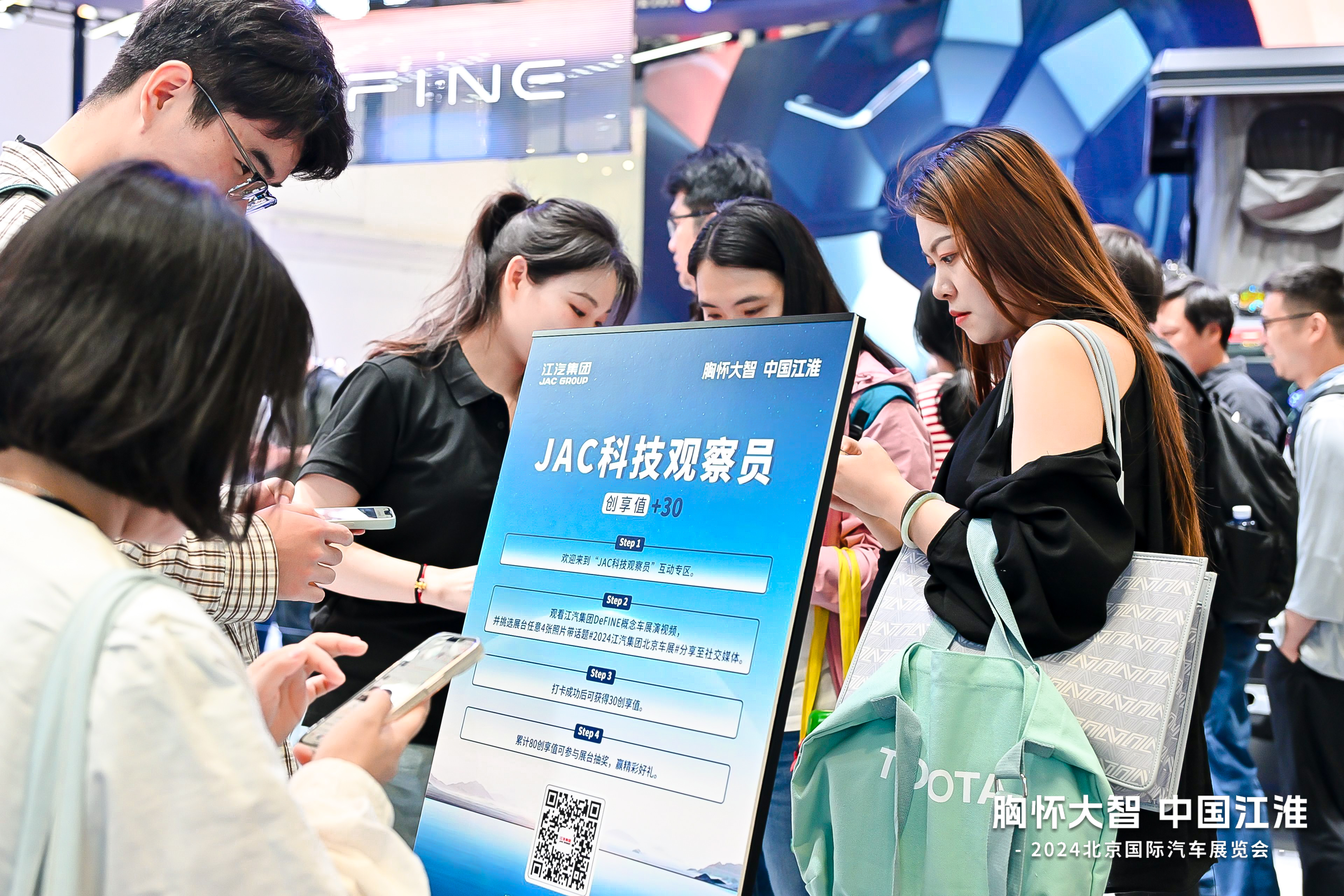 hjc888�ƽ�ǡ�(�й���)�ٷ���վ