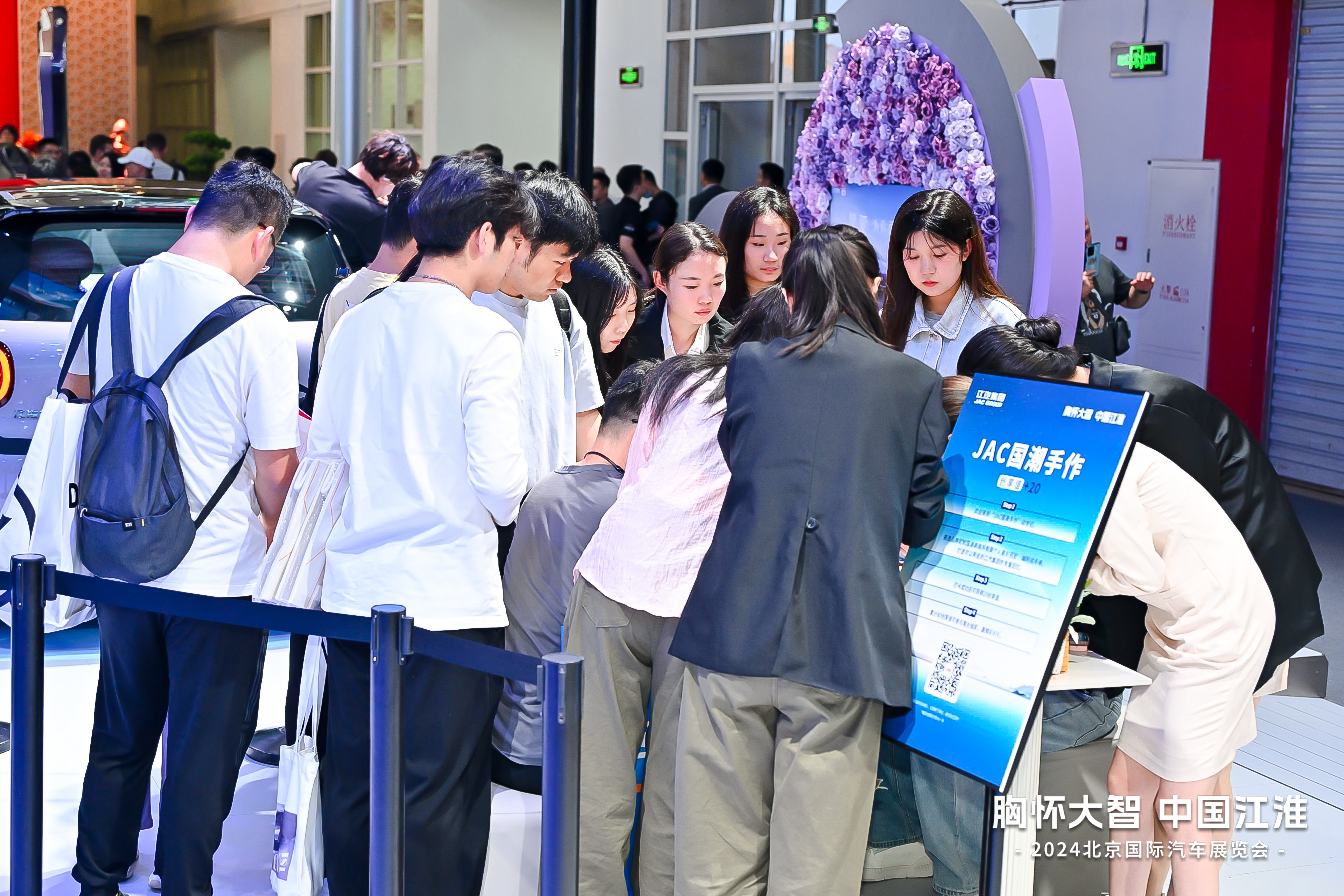 hjc888�ƽ�ǡ�(�й���)�ٷ���վ