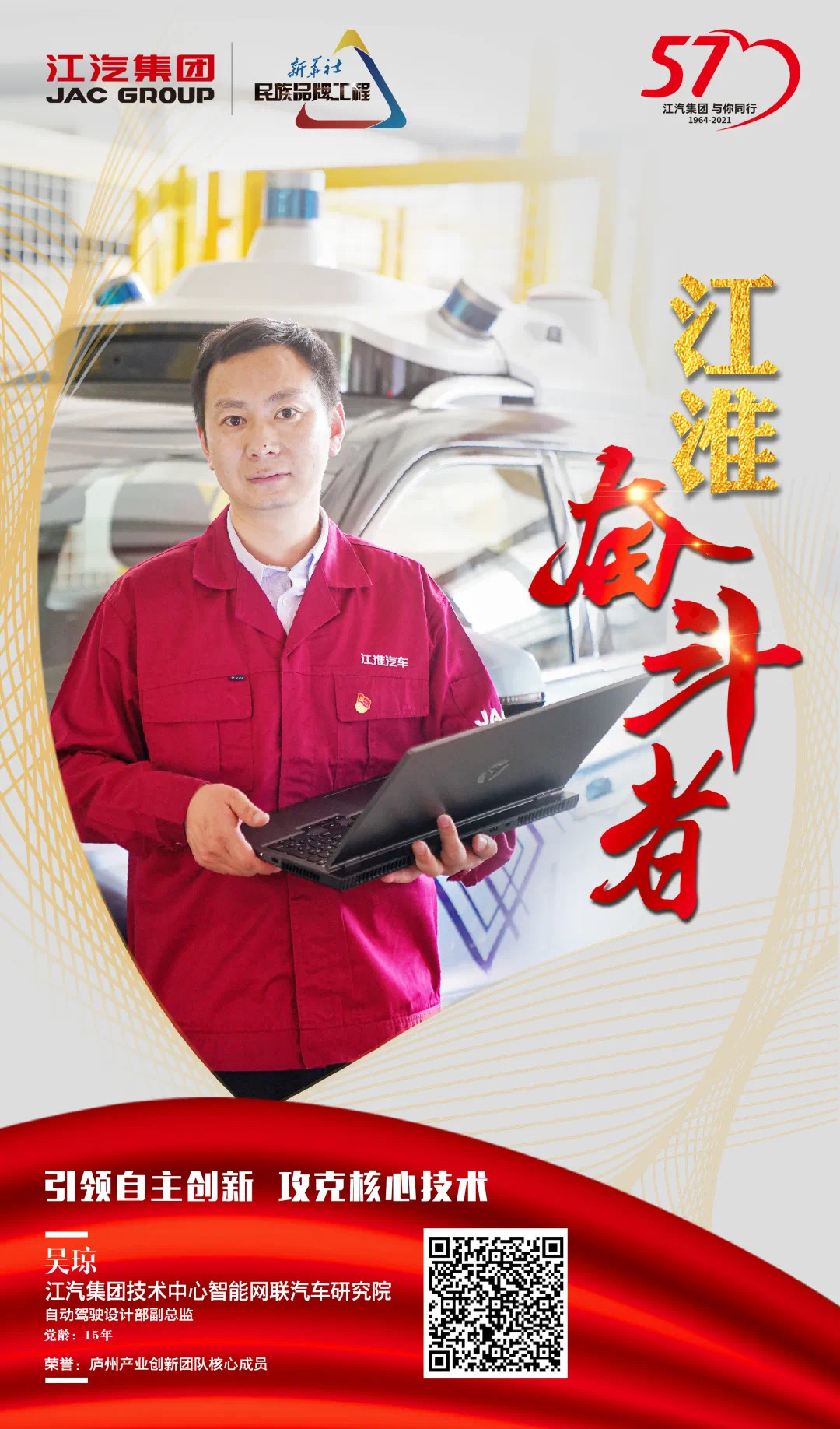 hjc888�ƽ�ǡ�(�й���)�ٷ���վ