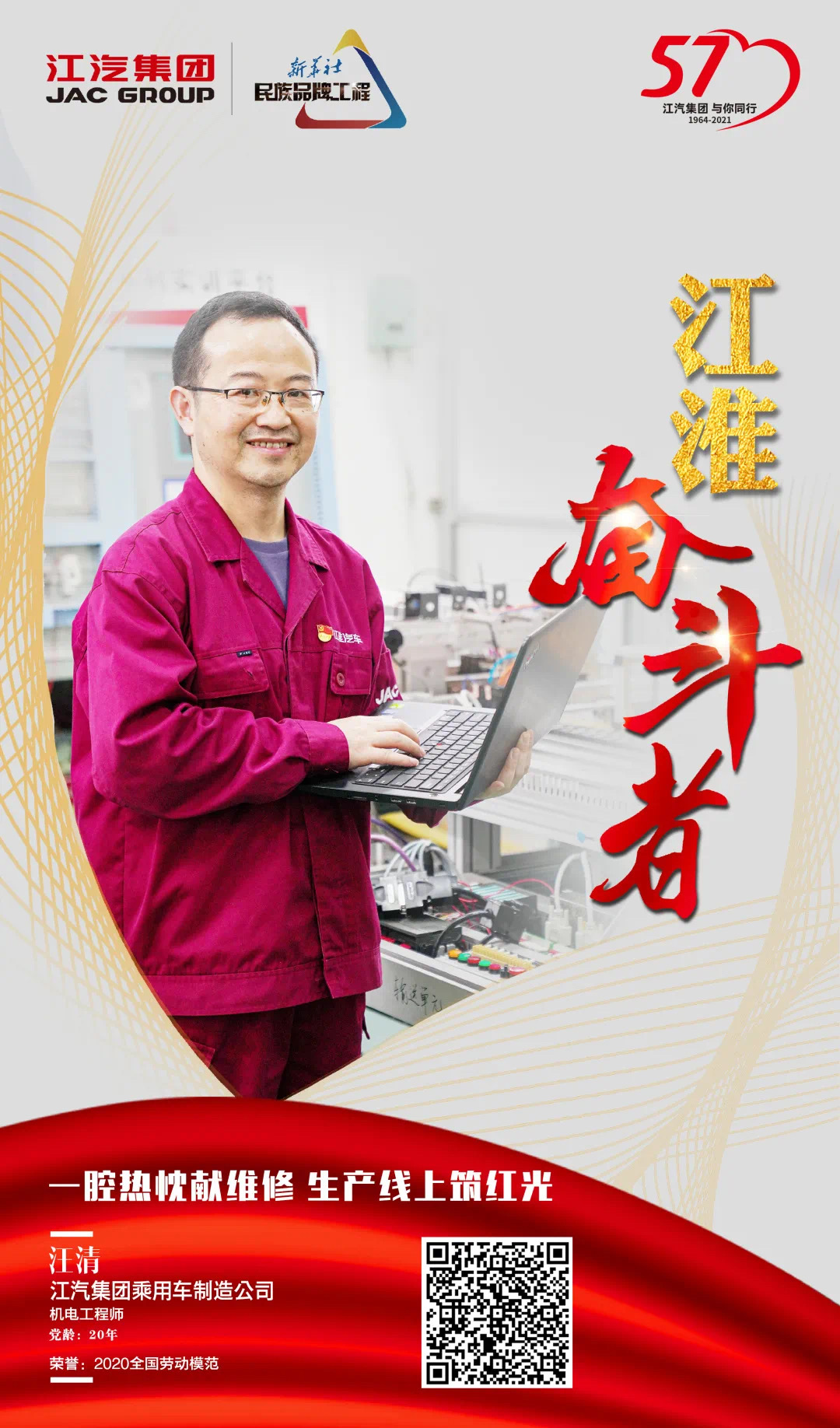 hjc888�ƽ�ǡ�(�й���)�ٷ���վ