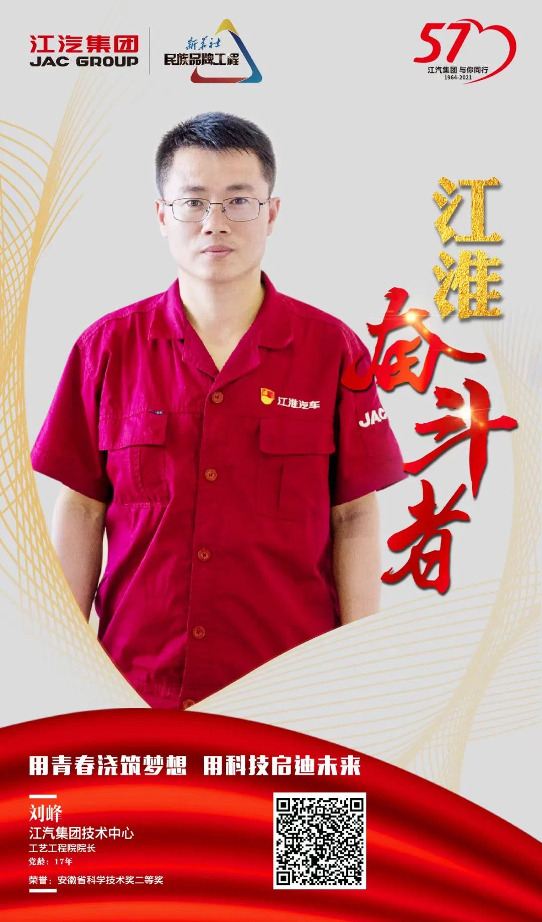 hjc888�ƽ�ǡ�(�й���)�ٷ���վ