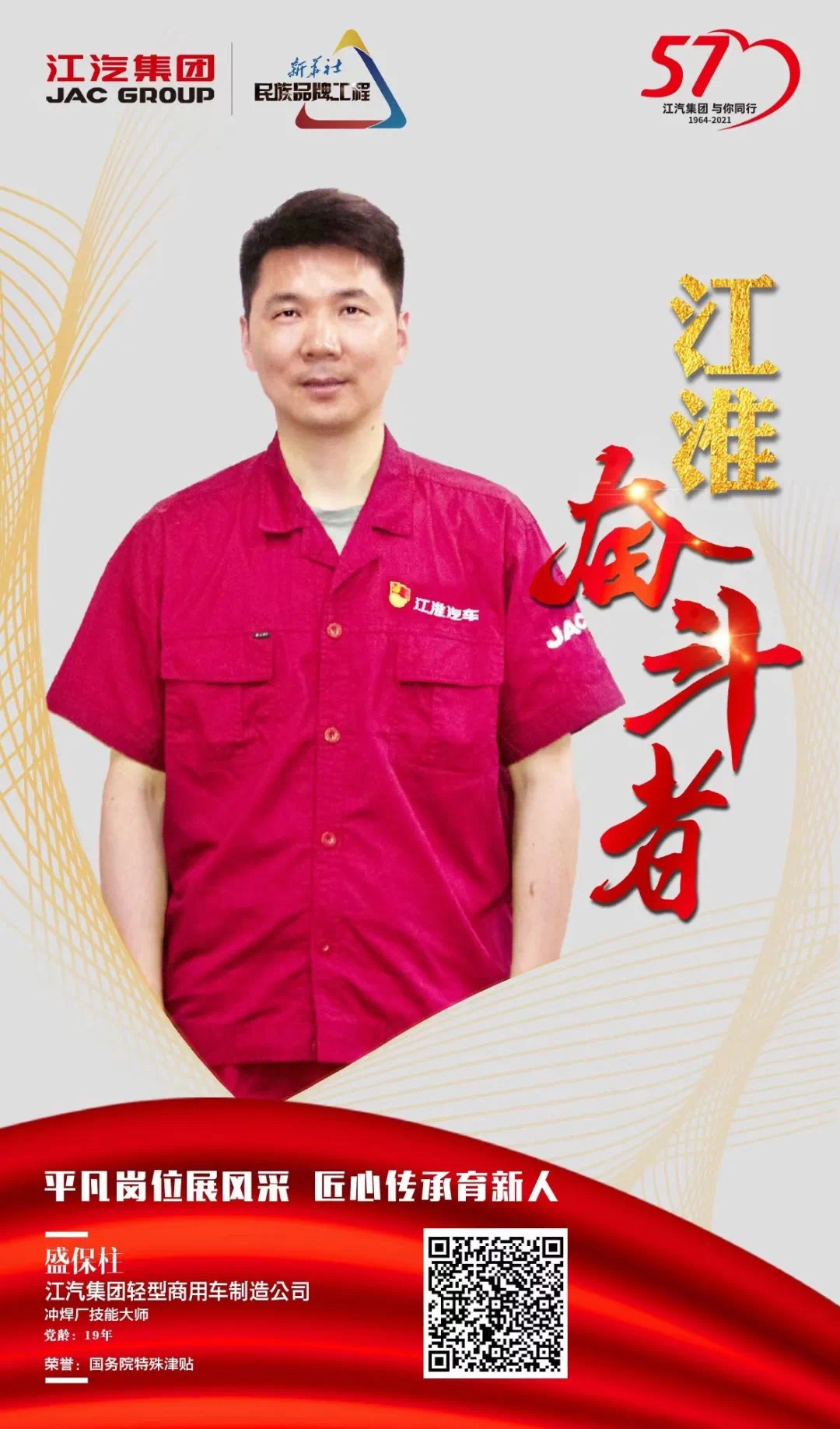 hjc888�ƽ�ǡ�(�й���)�ٷ���վ