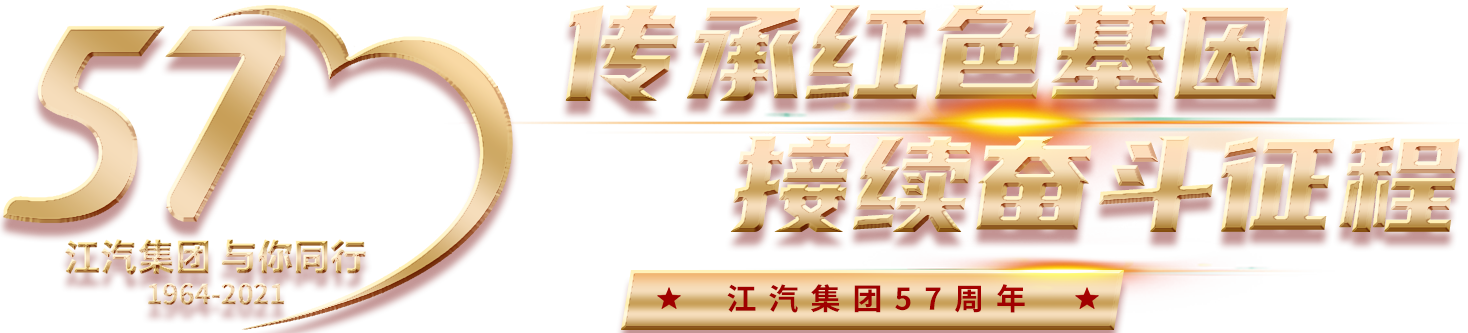 hjc888�ƽ�ǡ�(�й���)�ٷ���վ