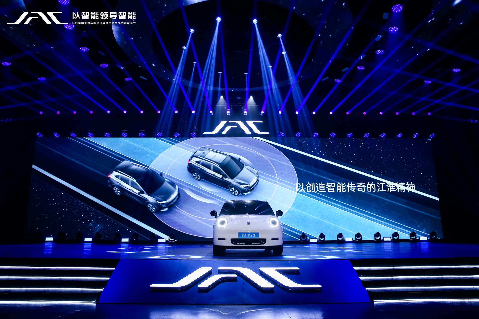 hjc888�ƽ�ǡ�(�й���)�ٷ���վ