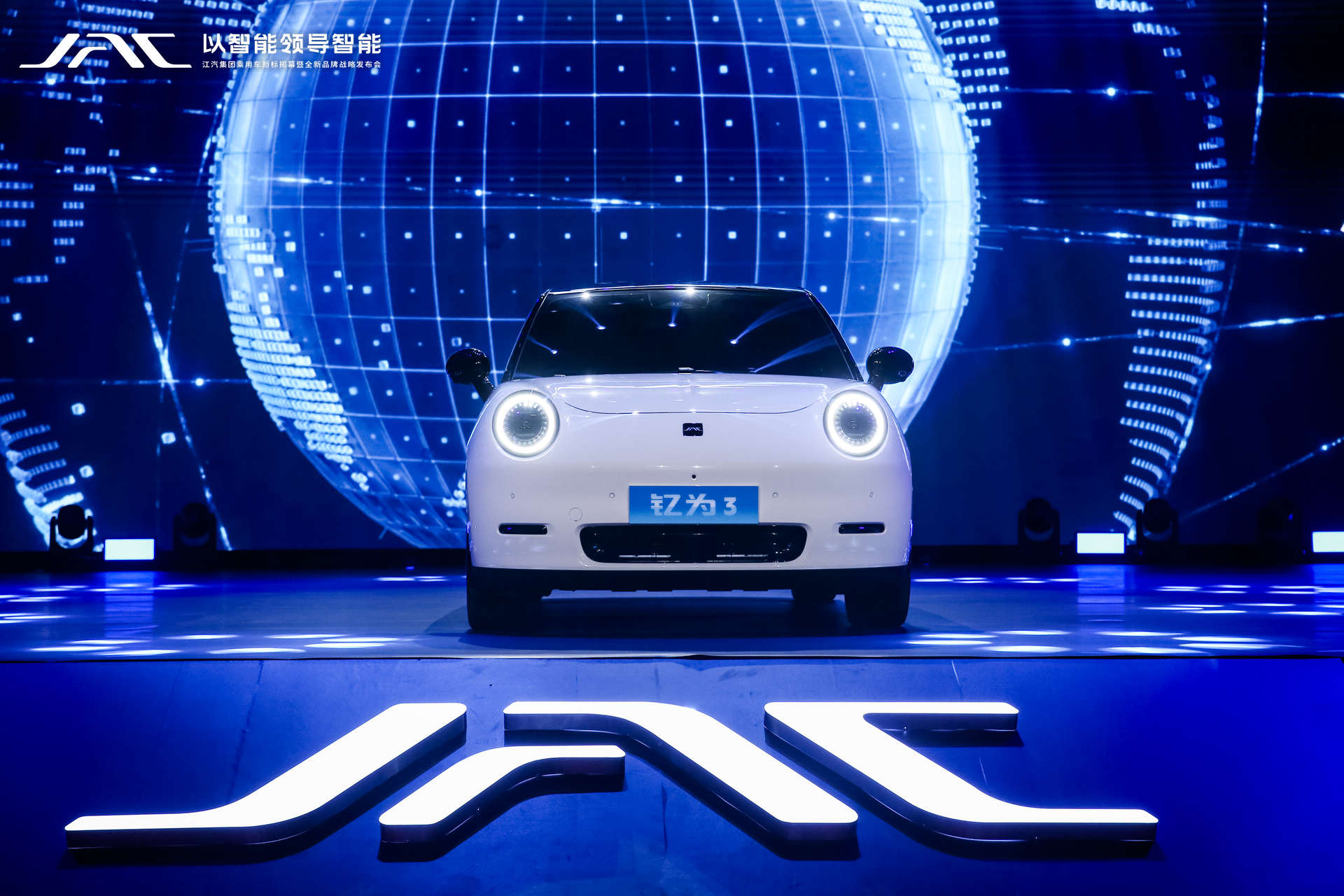 hjc888�ƽ�ǡ�(�й���)�ٷ���վ