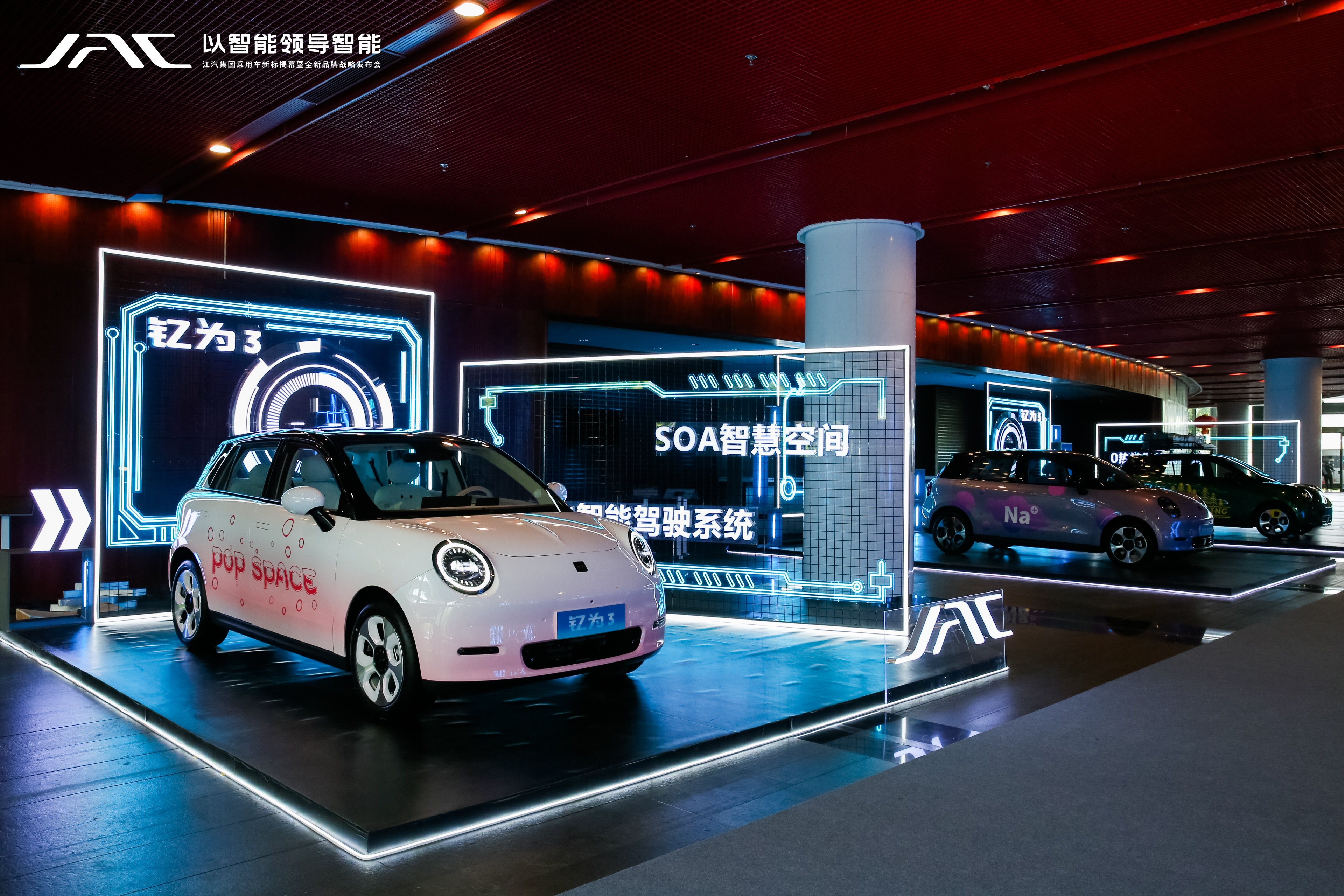 hjc888�ƽ�ǡ�(�й���)�ٷ���վ