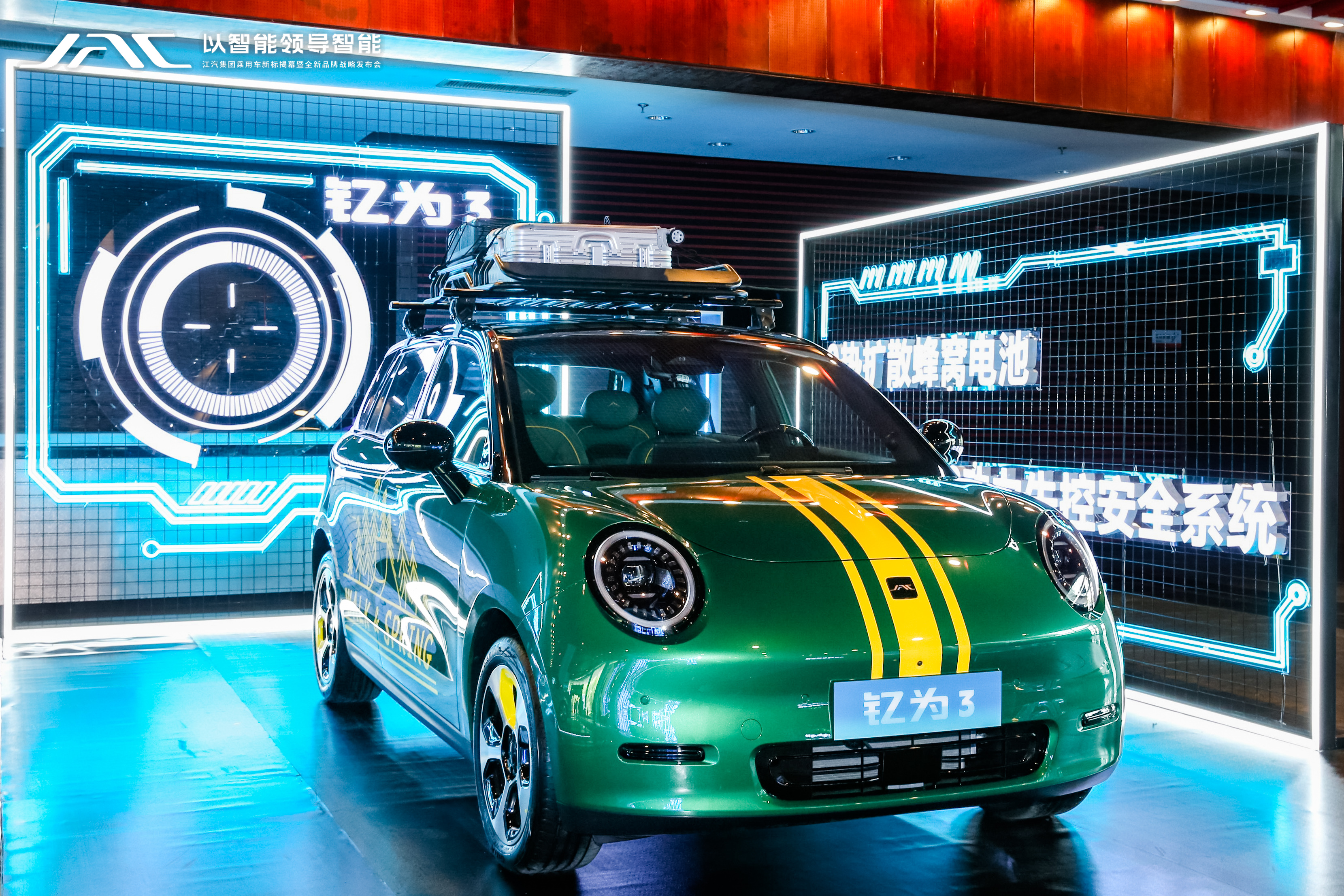 hjc888�ƽ�ǡ�(�й���)�ٷ���վ