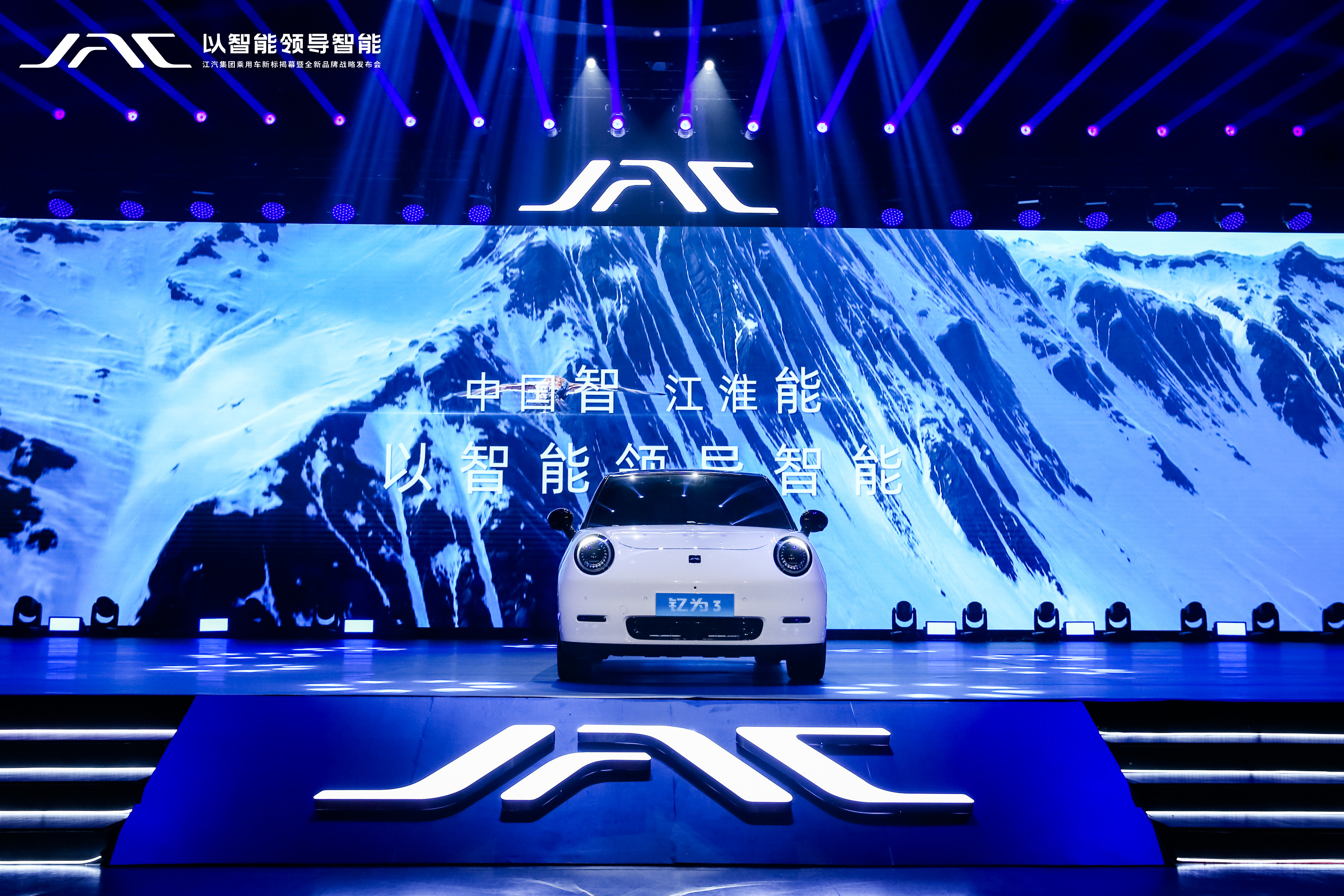 hjc888�ƽ�ǡ�(�й���)�ٷ���վ