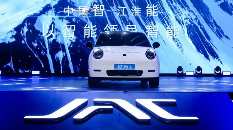 hjc888�ƽ�ǡ�(�й���)�ٷ���վ