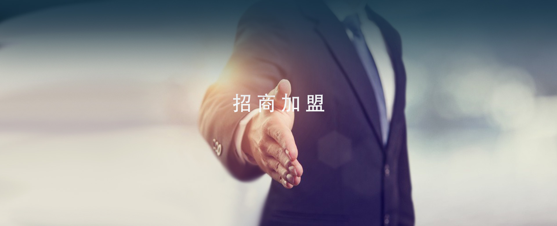 hjc888�ƽ�ǡ�(�й���)�ٷ���վ