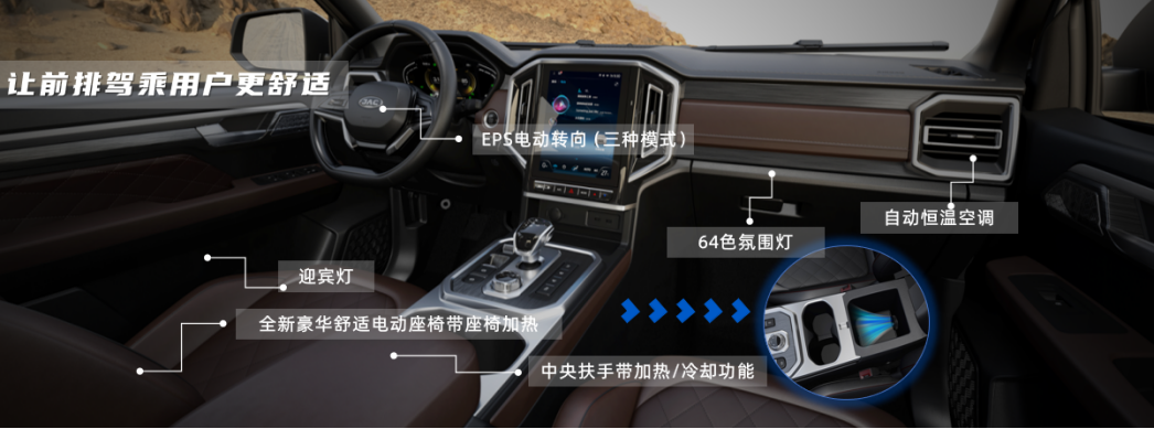 hjc888�ƽ�ǡ�(�й���)�ٷ���վ