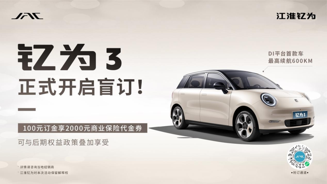 hjc888�ƽ�ǡ�(�й���)�ٷ���վ