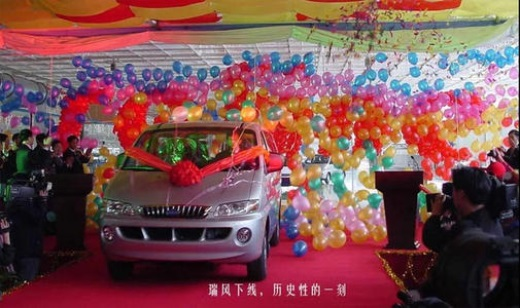 hjc888�ƽ�ǡ�(�й���)�ٷ���վ