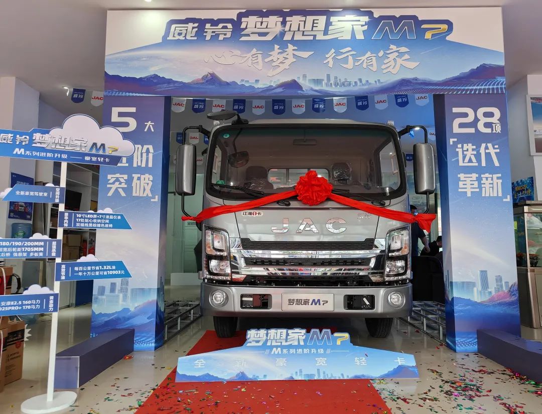 hjc888�ƽ�ǡ�(�й���)�ٷ���վ