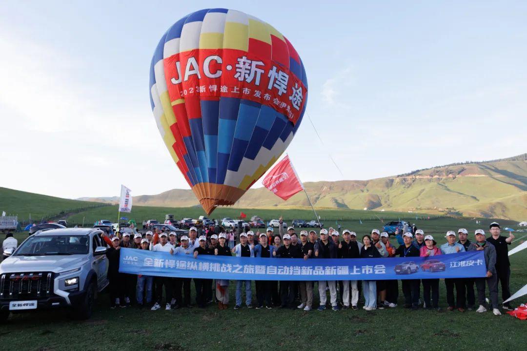 hjc888�ƽ�ǡ�(�й���)�ٷ���վ