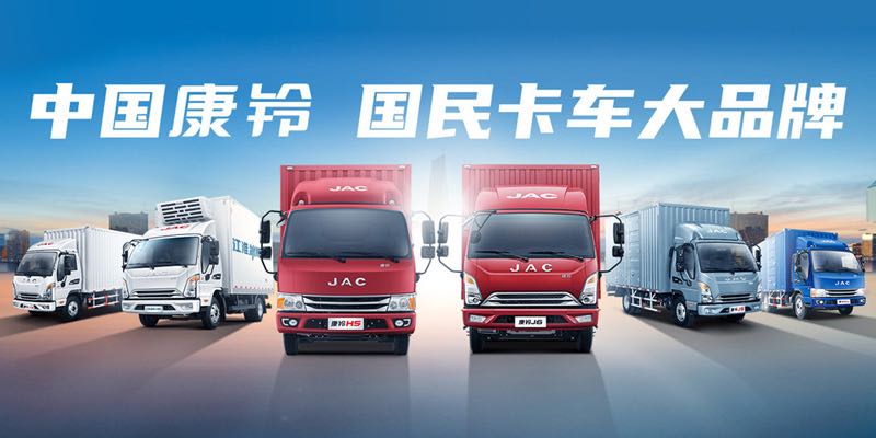 hjc888�ƽ�ǡ�(�й���)�ٷ���վ