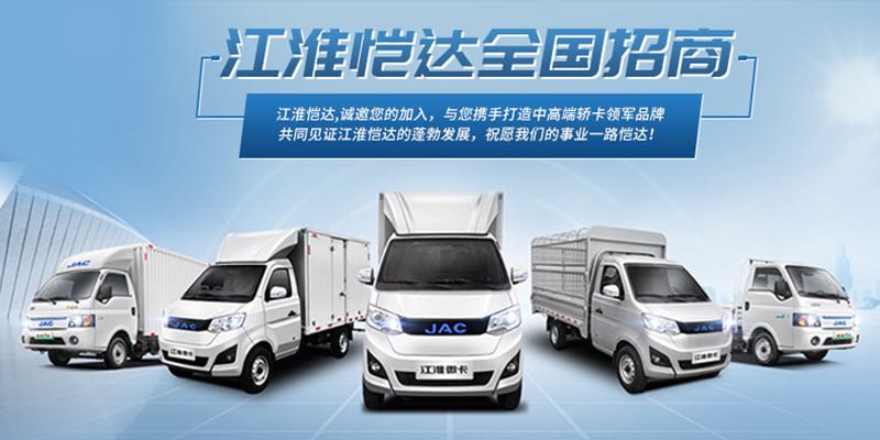 hjc888�ƽ�ǡ�(�й���)�ٷ���վ