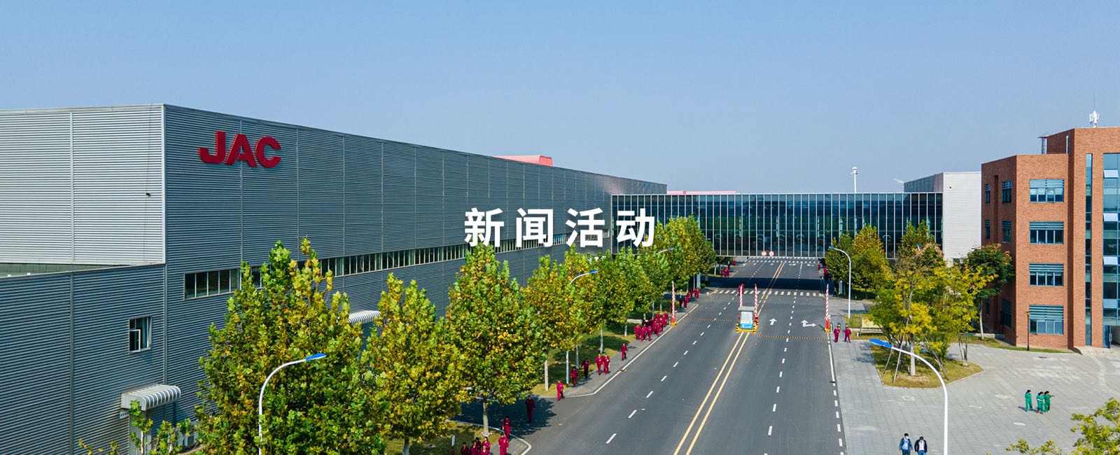 hjc888�ƽ�ǡ�(�й���)�ٷ���վ