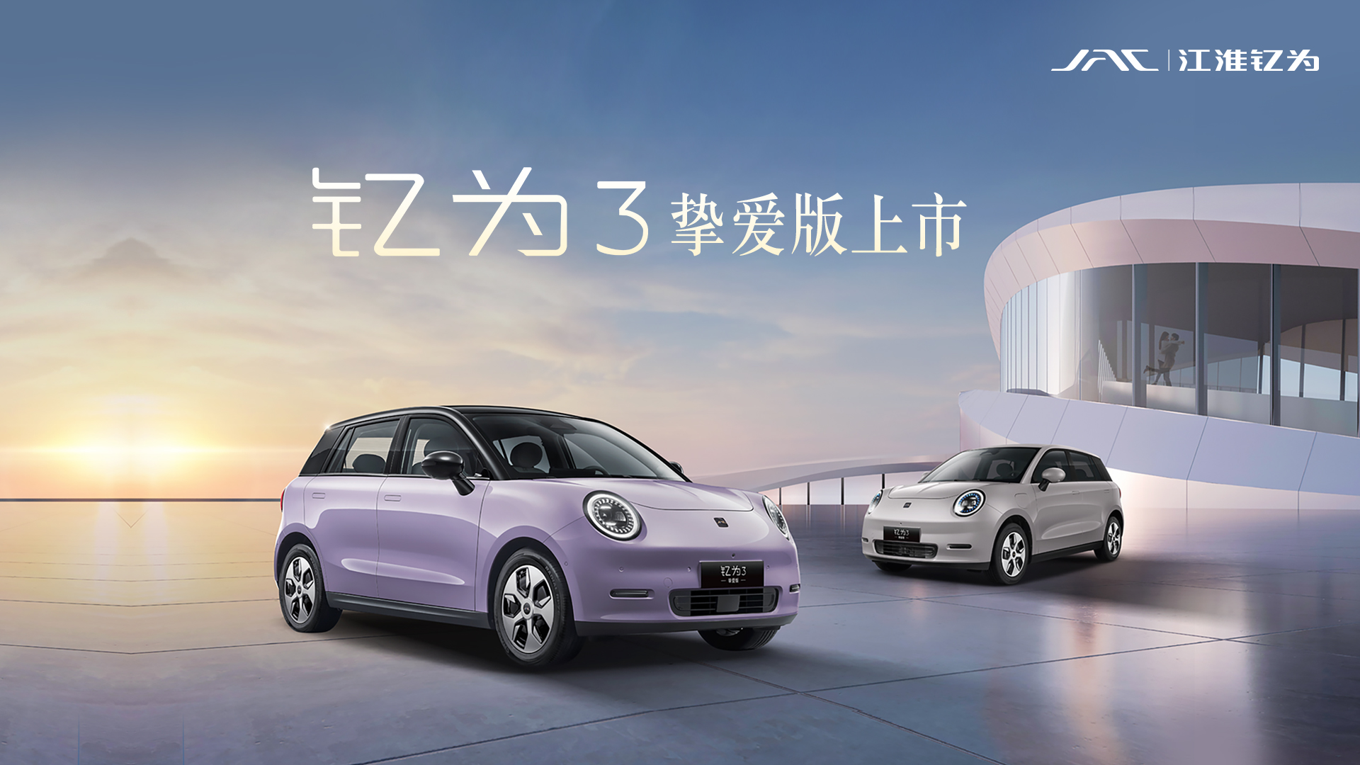 hjc888�ƽ�ǡ�(�й���)�ٷ���վ