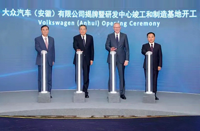 hjc888�ƽ�ǡ�(�й���)�ٷ���վ