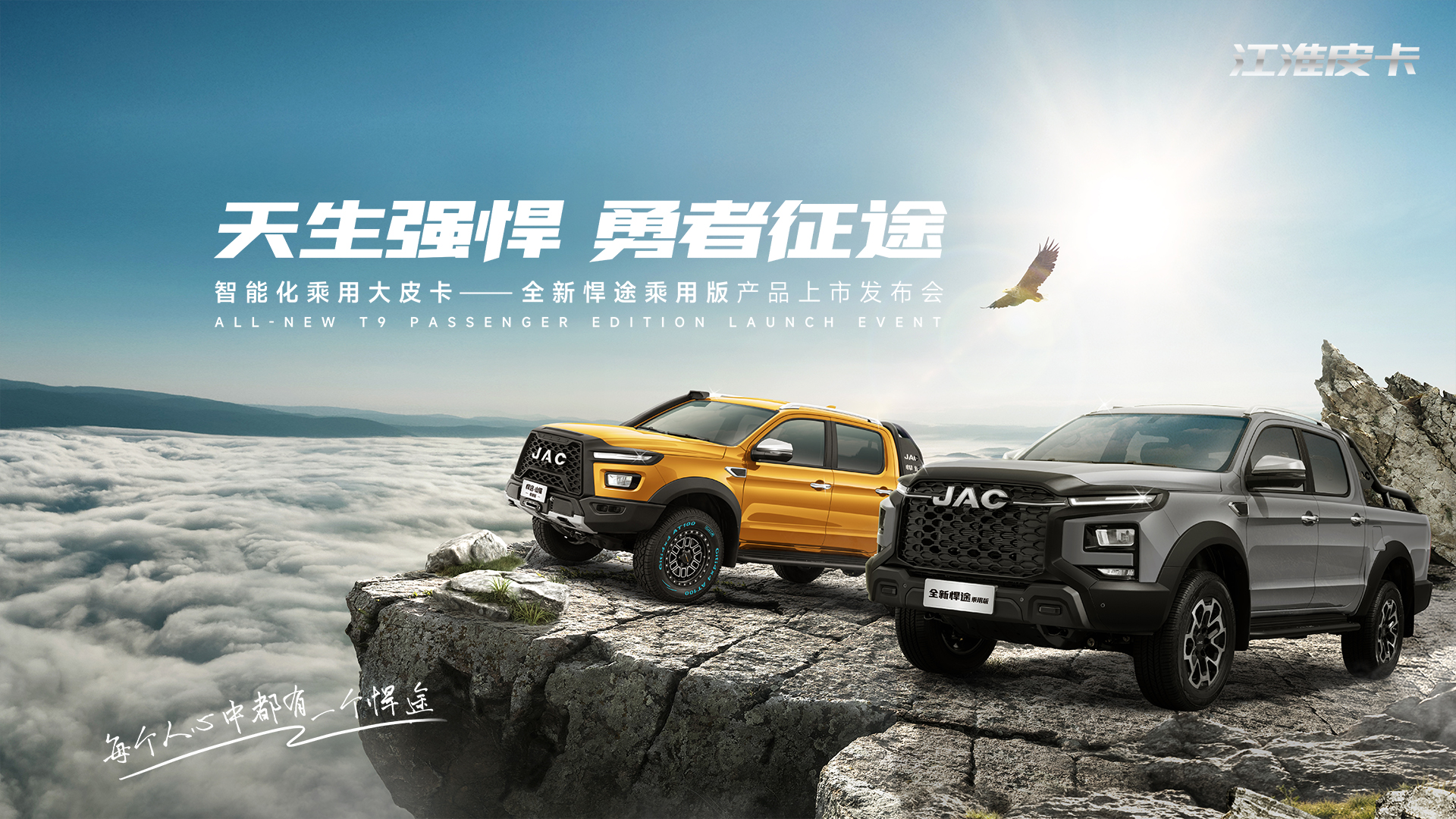 hjc888�ƽ�ǡ�(�й���)�ٷ���վ