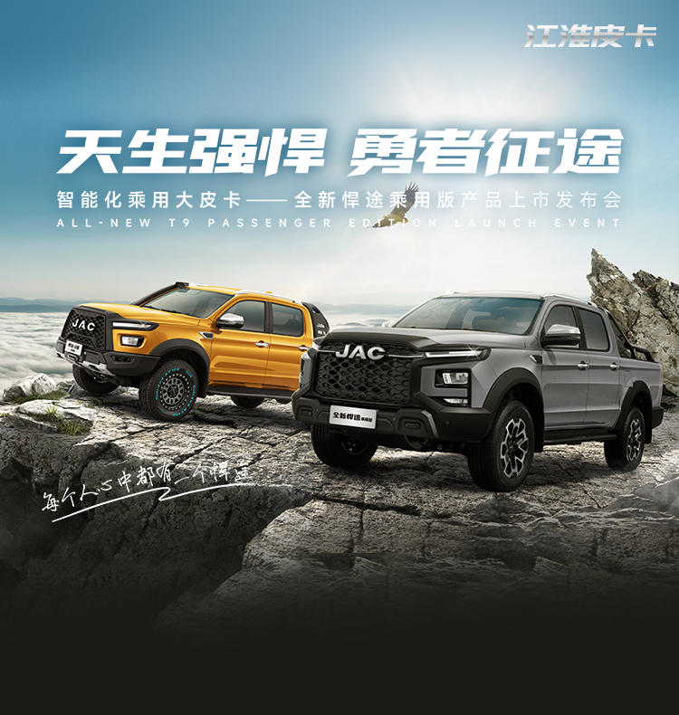 hjc888�ƽ�ǡ�(�й���)�ٷ���վ