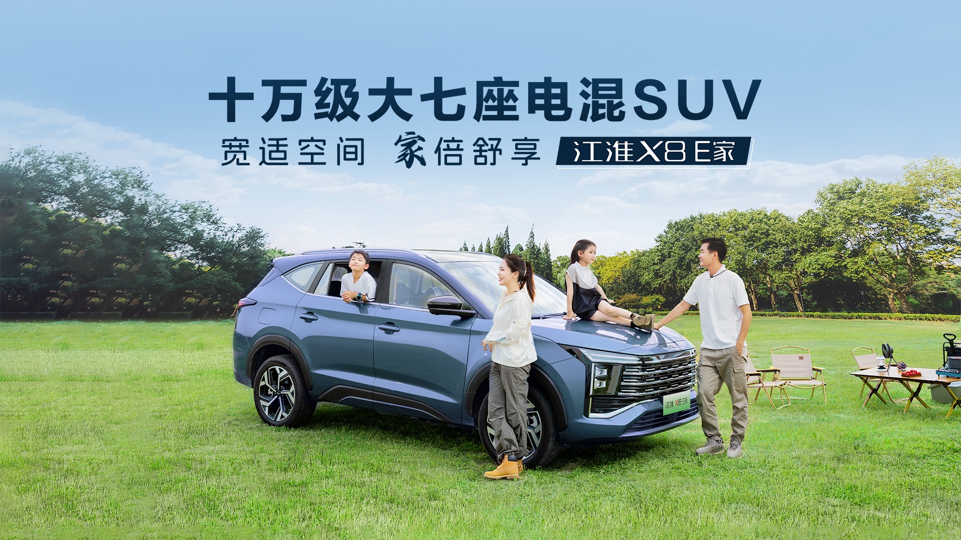 hjc888�ƽ�ǡ�(�й���)�ٷ���վ