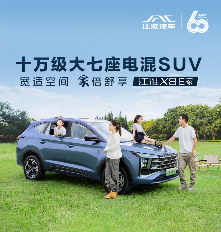 hjc888�ƽ�ǡ�(�й���)�ٷ���վ