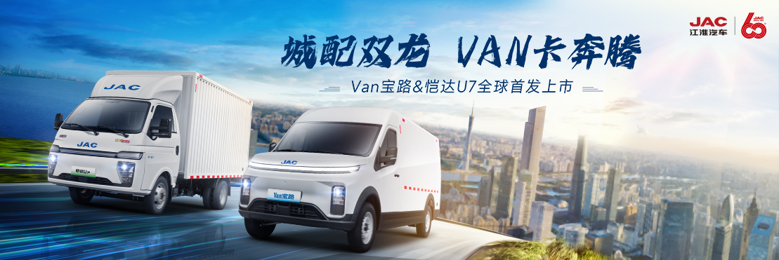 hjc888�ƽ�ǡ�(�й���)�ٷ���վ