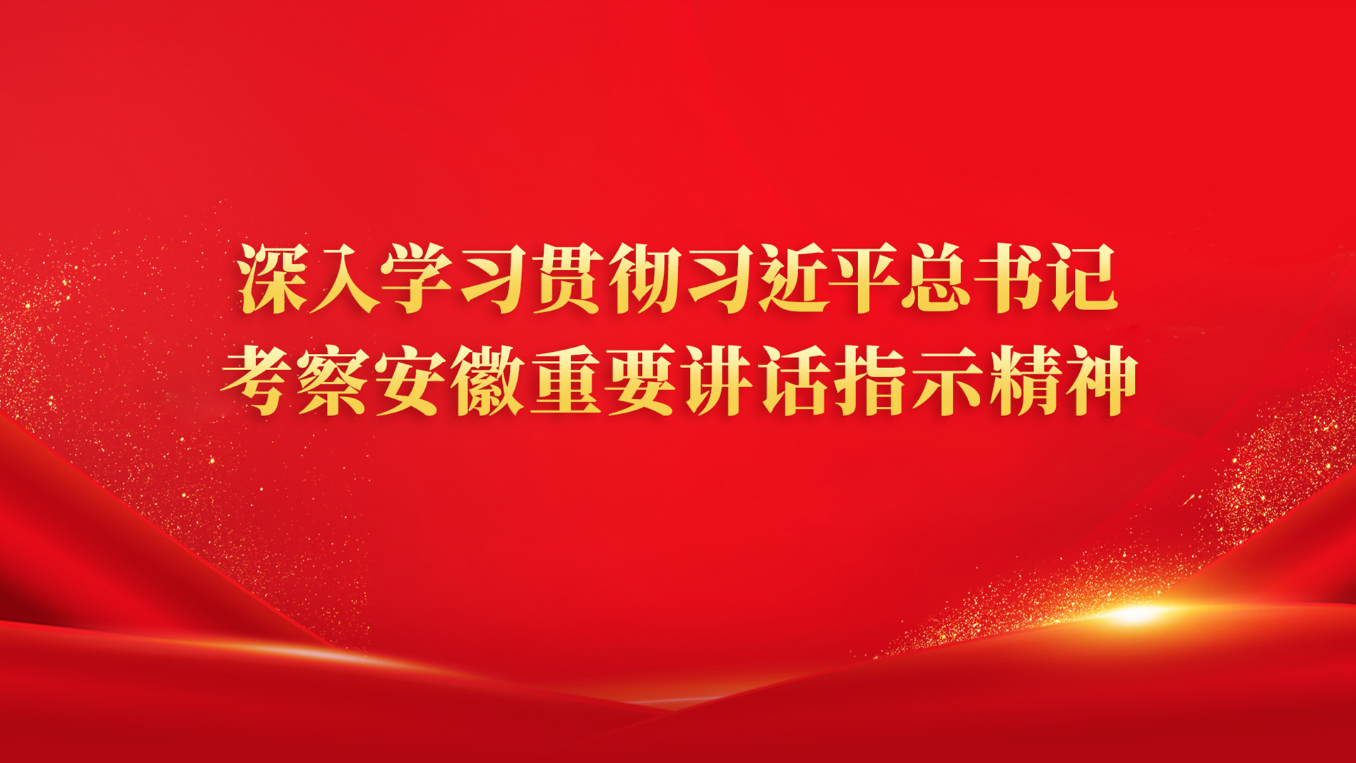 hjc888�ƽ�ǡ�(�й���)�ٷ���վ