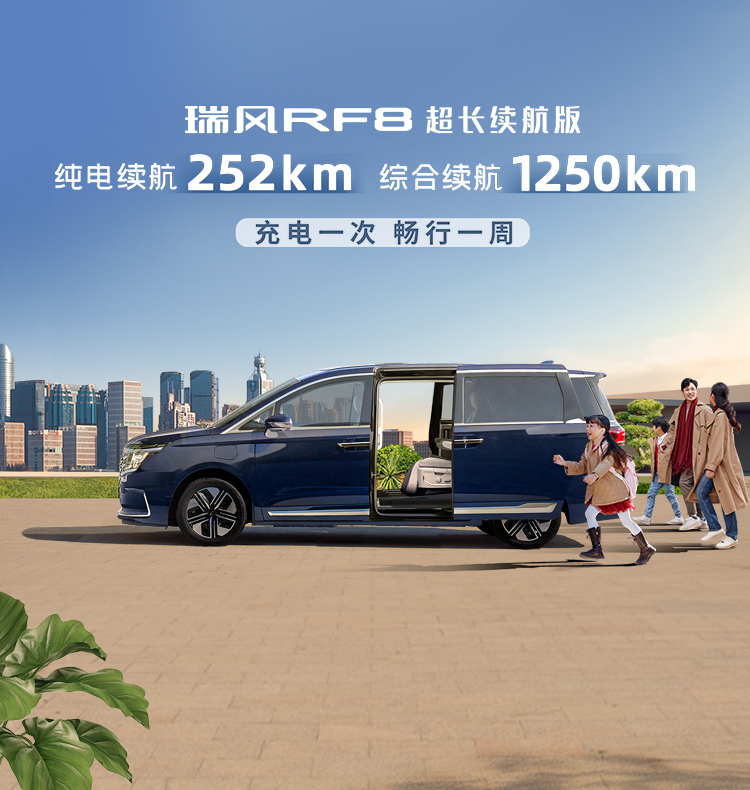 hjc888�ƽ�ǡ�(�й���)�ٷ���վ