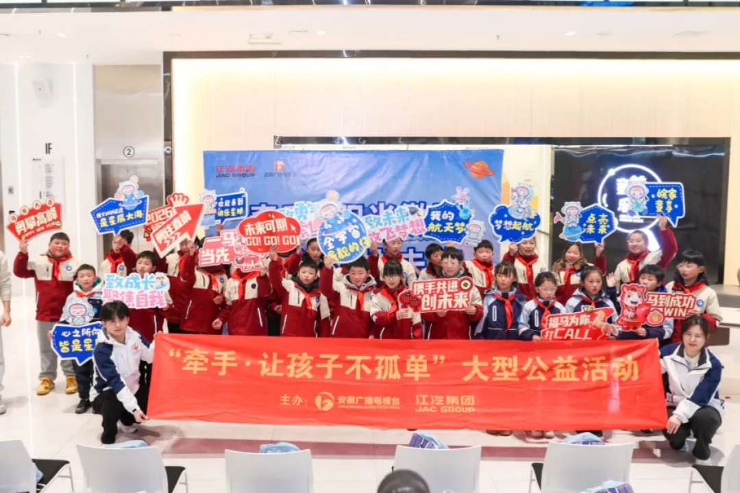 hjc888�ƽ�ǡ�(�й���)�ٷ���վ